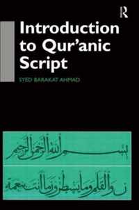 Introduction to Qur'anic Script