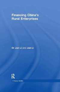 Financing China's Rural Enterprises