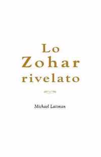 Lo Zohar Rivelato