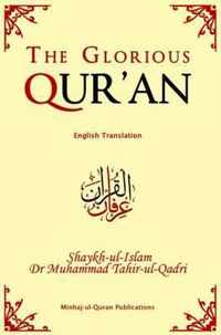 The Glorious Qur'an