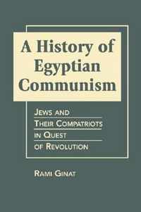 History of Egyptian Communism