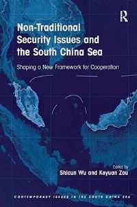 Non-Traditional Security Issues and the South China Sea