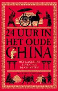 24 uur in het oude China