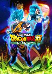 Dragon Ball Super - Broly