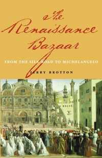 The Renaissance Bazaar C