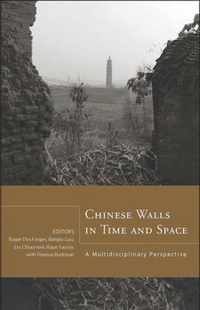 Chinese Walls In Time And Space