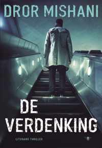 De verdenking