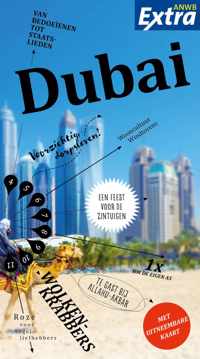 ANWB Extra  -   Dubai