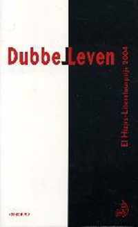 Dubbelleven