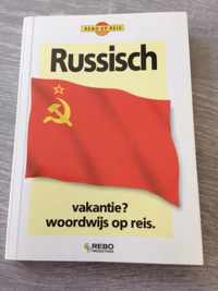 Russisch