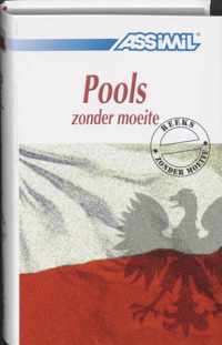 Volume Pools Z.M.