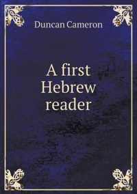 A first Hebrew reader