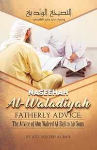 Fatherly advice: the advice of Abu Walid al-Baji to His sons