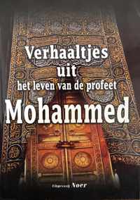 Verhaaltjes uit het leven van de Profeet