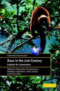 Zoos in the 21st Century