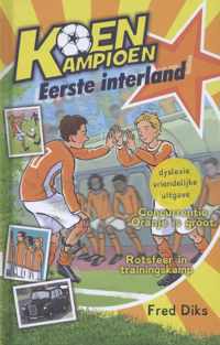 Koen Kampioen - Eerste interland 9+