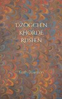 Dzogchen