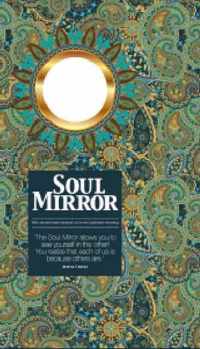 Soul Mirror