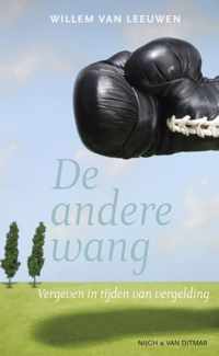 De Andere Wang