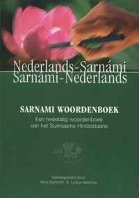 Sarnami woordenboek