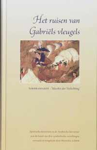 Het ruisen van Gabriels vleugels