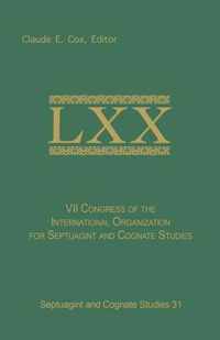 VII Congress of the International Organization for Septuagint and Cognate Studies, Leuven, 1989