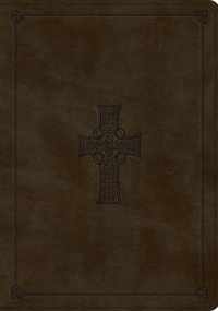 ESV Study Bible