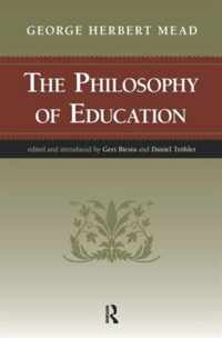 The Philosophy Of Education