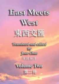 East Meets West