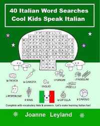 40 Italian Word Searches Cool Kids Speak Italian