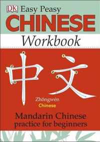 Easy Peasy Chinese Workbook