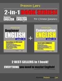 Preston Lee's 2-in-1 Book Series! Beginner English & Conversation English Lesson 1 - 60 For Chinese Speakers