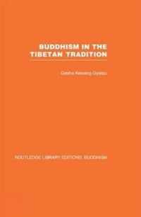 Buddhism in the Tibetan Tradition