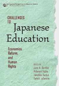 Challenges to Japanese Education