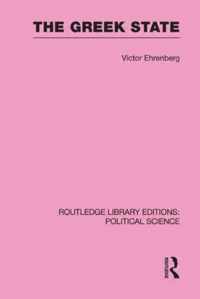 The Greek State (Routledge Library Editions: Political Science Volume 23)