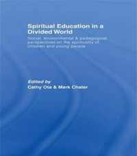 Spiritual Education in a Divided World