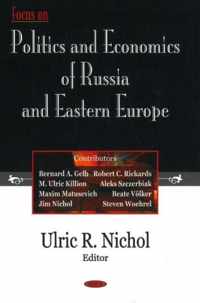 Focus on Politics & Economics of Russia & Eastern Europe