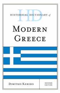 Historical Dictionary of Modern Greece