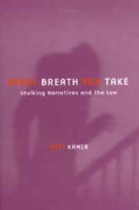 Every Breath You Take