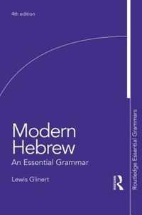 Modern Hebrew