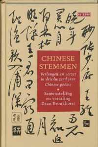 Chinese stemmen