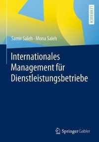 Internationales Management fur Dienstleistungsbetriebe