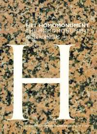 Homomonument