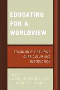 Educating for a Worldview