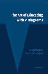 The Art of Educating with V Diagrams