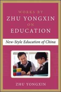 New Education Experiment In China