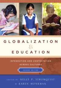 Globalization and Education