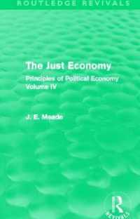 The Just Economy