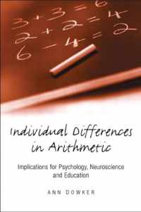 Individual Differences in Arithmetic