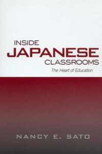 Inside Japanese Classrooms